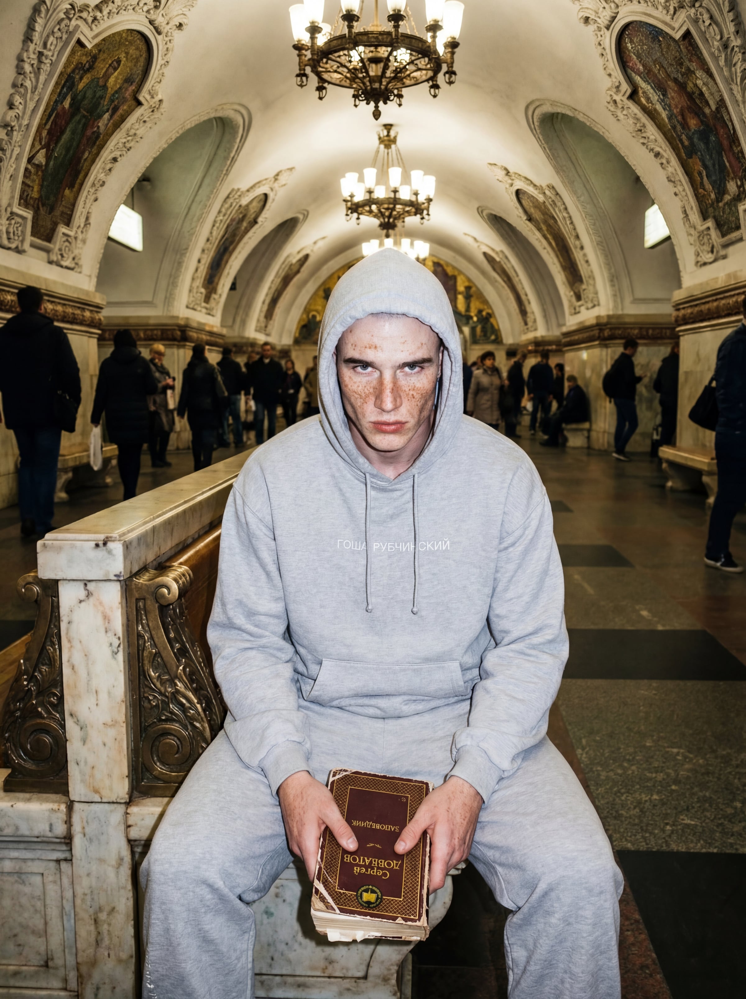 Гоша Рубчинский — кадр 6